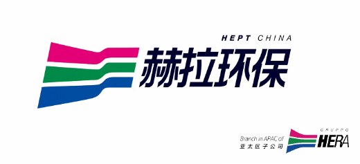 赫拉環(huán)保集團 官網(wǎng)設計